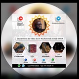 DRMALO Dourous