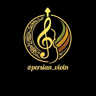 Persian_violin ویولن نت