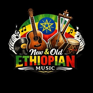 New and Old Ethiopian 🇪🇹 music 🎶