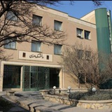 دانشکده مهندسی (بوعلی سینا)