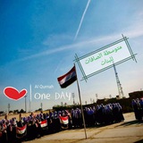 متوسطة الصافات للبنات(القرنة)