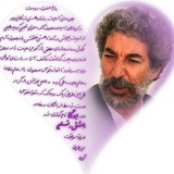 کانال آموزشی یوگای وحدت