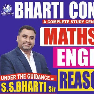 Bharti Maths concepts