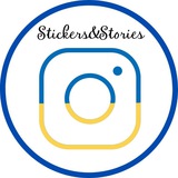 Стікери та ідеї для Stories 💙 💛