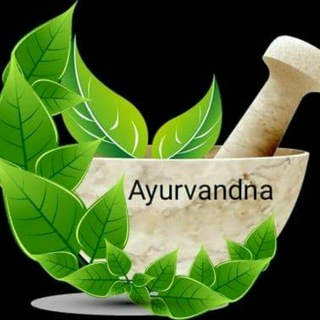Ayurvandna