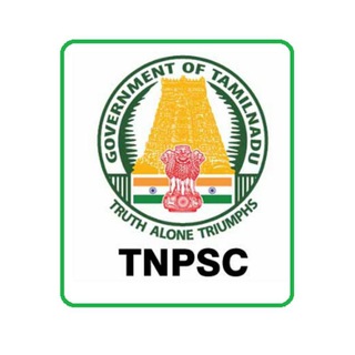 TNPSC NOTES