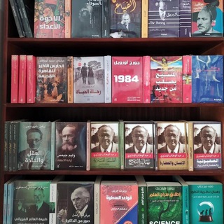 📚 BOOKS CAVE 📚