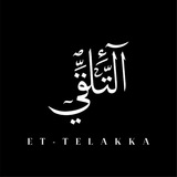 الـــتــلــقــــى