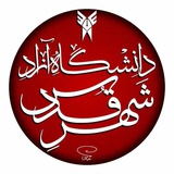 رسانه دانشجویان دانشگاه شهرقدس