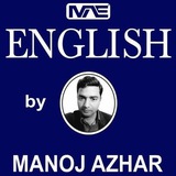 English by Manoj Azhar