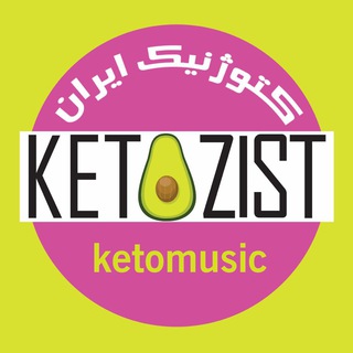 ketomusic