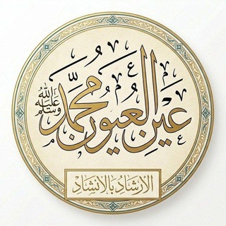 دوحة الأناشيد الإسلامية