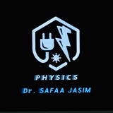 الدكتور صفاء جاسم