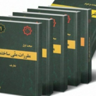 مهندسین برتر