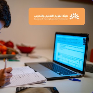 نماذج السجلات المدرسية و سجلات التقويم الذاتي
