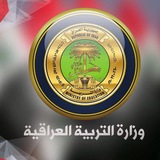 تسريب الاسئلة الثالث متوسط