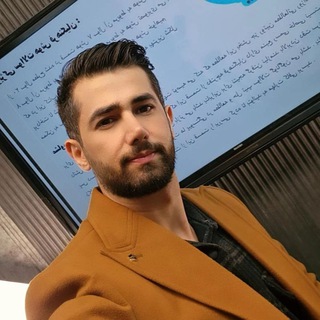 کنکور فرهنگیان | میلاد اناری
