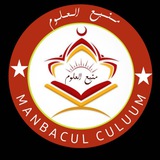 قناة منبع العلوم