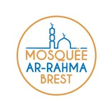 Mosquée Ar-Rahma Brest