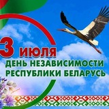 Барановичский район