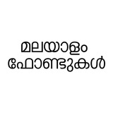Malayalam Fonts