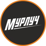 Мурино лучше | новости