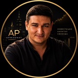 Артём Плешков Инвестирует