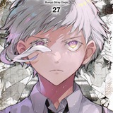 Bungou stray dogs