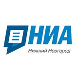 НИА "Нижний Новгород"