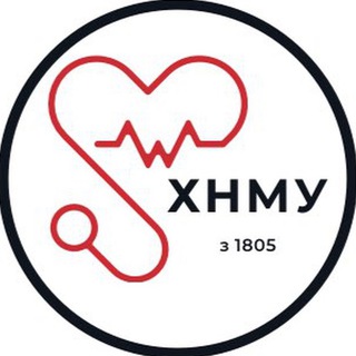 ХНМУ: гід по навчанню