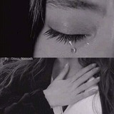 صرخة روح