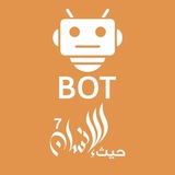 حيث الانسان 8 قناة بلقيس