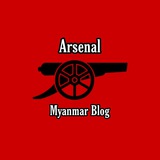 Arsenal Myanmar Blog