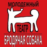 Brosobaka41