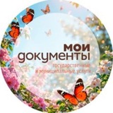 Канал МФЦ Алтайского края