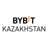 Bybit Kazakhstan 🇰🇿