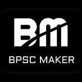 BPSC Maker