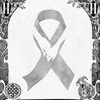 Кишлак/АПФС (FLAC)