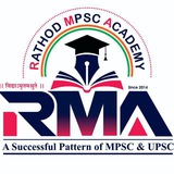 RMA,NANDED