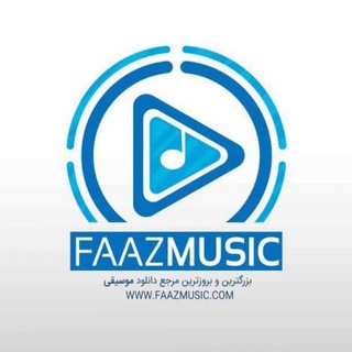 FAZ-MUSIC فازموزیک