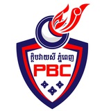 ក្លិបវាយសីភ្នំពេញ Phnom Penh Badminton Club (PBC)