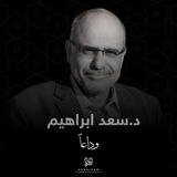 عاجل Newsroom