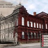 ГАПОУ СО "Саратовский областной базовый медицинский колледж"