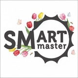 SMART Master ®