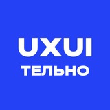 uxuiтельные истории Богдана Гончаренко