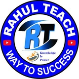 Board Mitra (Rahul Teach)