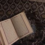 صوتيات قرانية