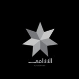 كتلة النشامى-الجامعة الأردنيّة
