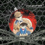 MANGA CONAN