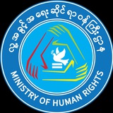 Ministry of Human Rights
